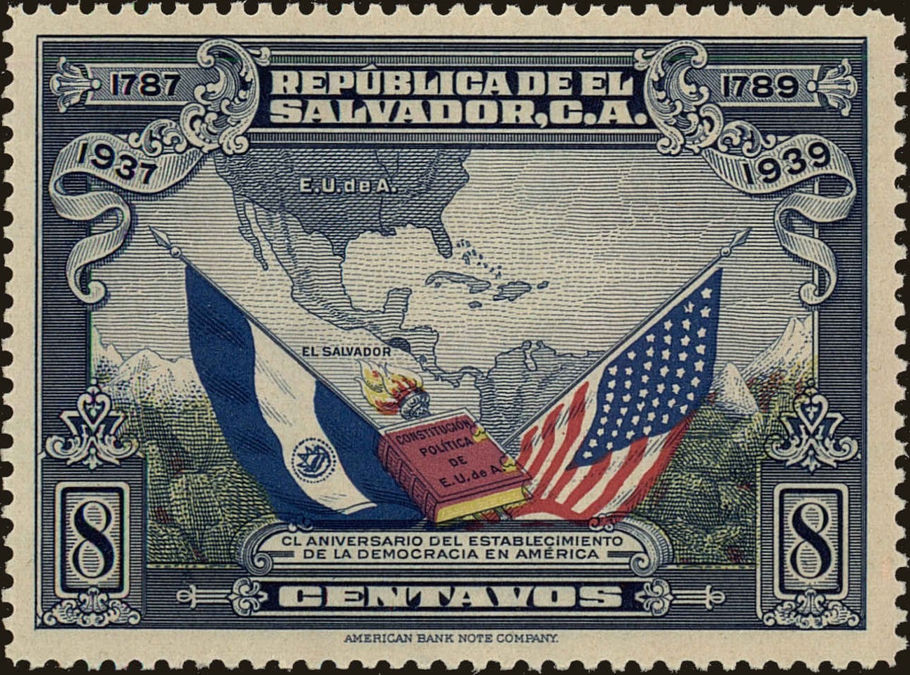 Front view of Salvador, El 572 collectors stamp