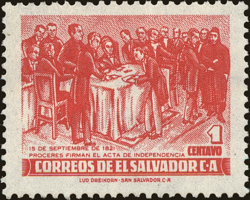 Front view of Salvador, El 635 collectors stamp