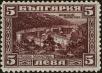 Stamp ID#212980 (1-266-42)