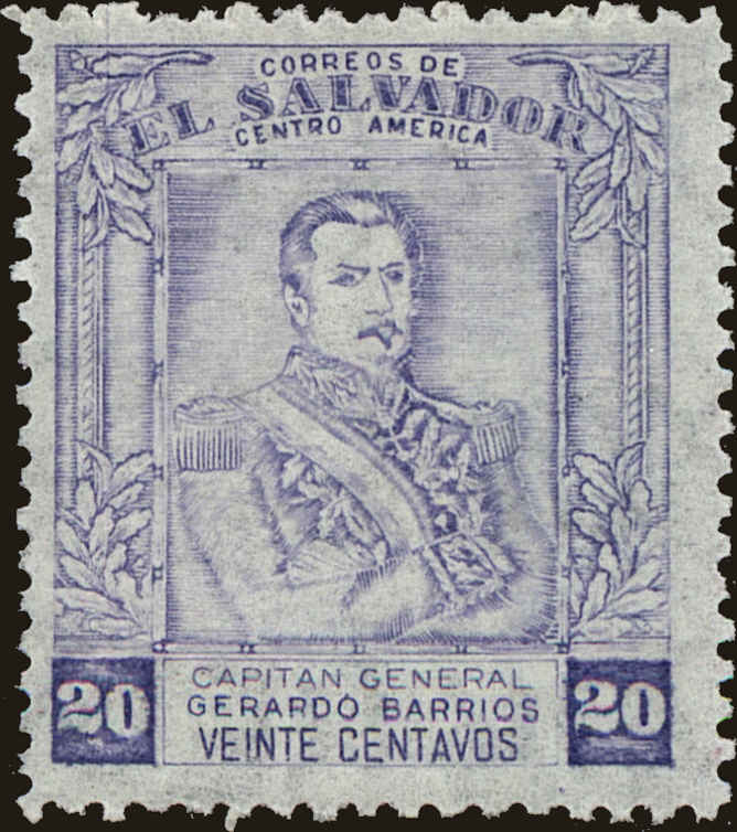 Front view of Salvador, El 677 collectors stamp