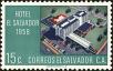 Stamp ID#213400 (1-266-467)