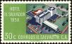Stamp ID#213402 (1-266-469)