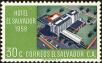 Stamp ID#213406 (1-266-473)