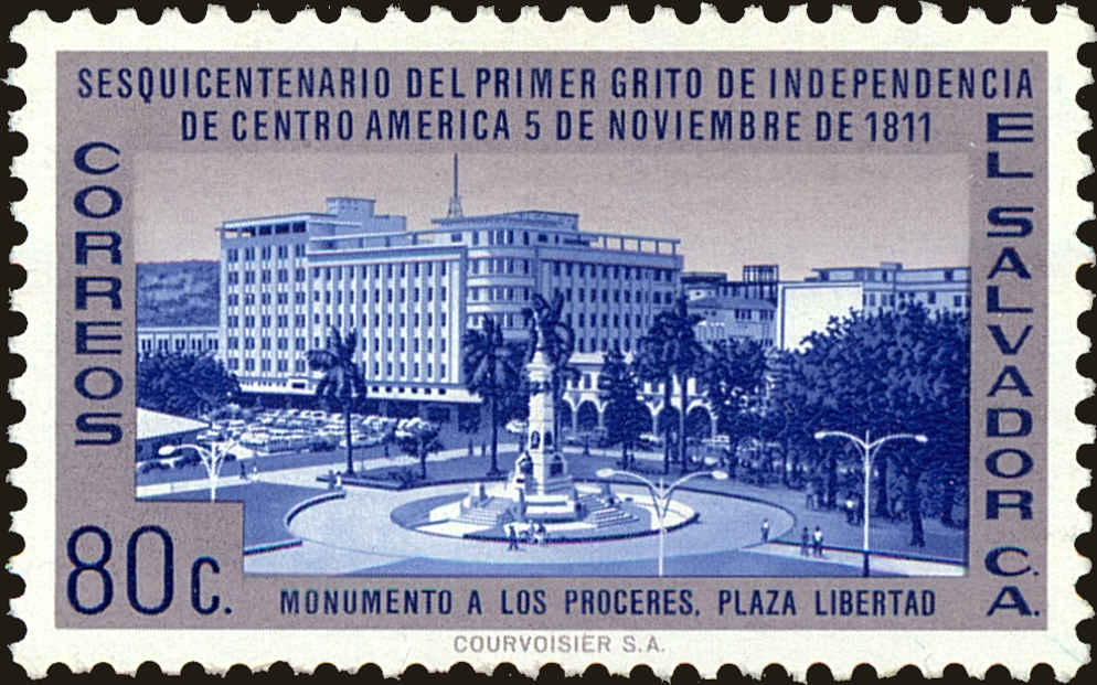 Front view of Salvador, El 728 collectors stamp