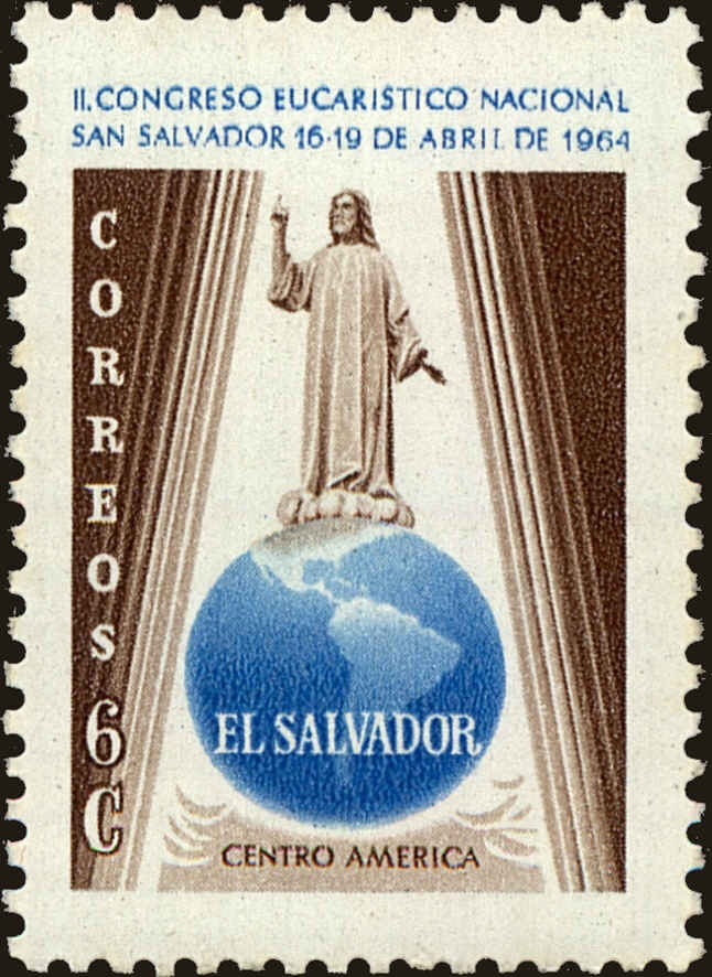 Front view of Salvador, El 744 collectors stamp