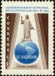 Stamp ID#213438 (1-266-505)