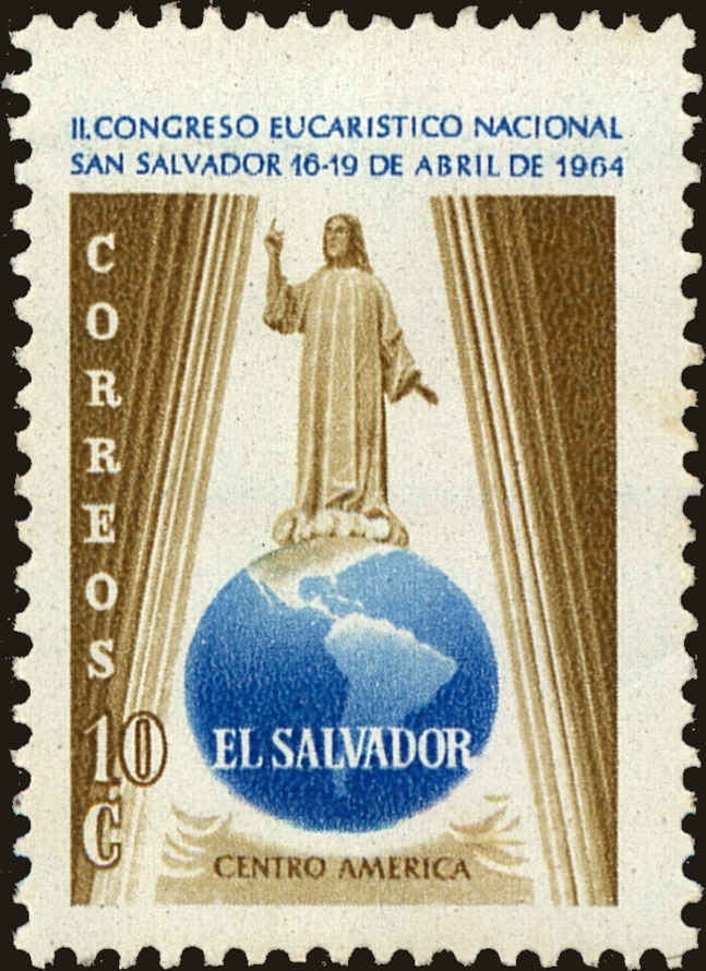Front view of Salvador, El 745 collectors stamp