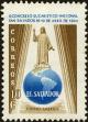 Stamp ID#213439 (1-266-506)