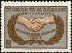Stamp ID#213460 (1-266-527)