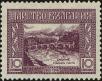 Stamp ID#212992 (1-266-54)