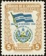 Stamp ID#213485 (1-266-552)