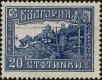 Stamp ID#212993 (1-266-55)