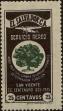 Stamp ID#213537 (1-266-604)