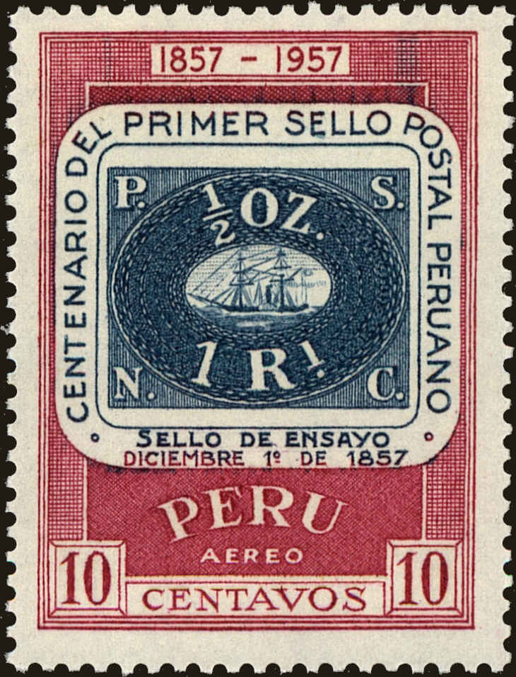 Front view of Peru C132 collectors stamp
