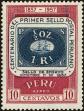 Stamp ID#213541 (1-266-608)