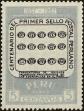 Stamp ID#213550 (1-266-617)