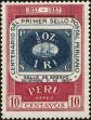 Stamp ID#213551 (1-266-618)