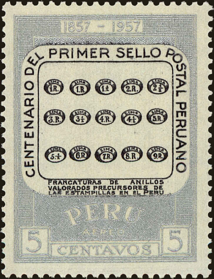 Front view of Peru C131 collectors stamp