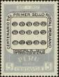 Stamp ID#213559 (1-266-626)