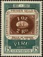 Stamp ID#213569 (1-266-636)