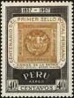 Stamp ID#213572 (1-266-639)