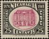 Stamp ID#213581 (1-266-648)