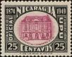 Stamp ID#213587 (1-266-654)