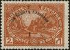 Stamp ID#213003 (1-266-65)