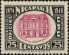 Stamp ID#213593 (1-266-660)