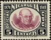 Stamp ID#213603 (1-266-670)