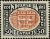 Stamp ID#213606 (1-266-673)