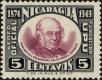 Stamp ID#213609 (1-266-676)