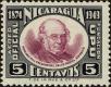 Stamp ID#213609 (1-266-676)