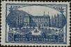 Stamp ID#213009 (1-266-71)