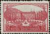 Stamp ID#213010 (1-266-72)