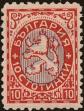 Stamp ID#213011 (1-266-73)
