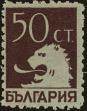 Stamp ID#213012 (1-266-74)