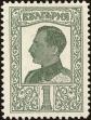 Stamp ID#213013 (1-266-75)