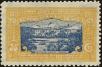 Stamp ID#213693 (1-266-760)