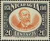 Stamp ID#213701 (1-266-768)