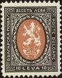 Stamp ID#213014 (1-266-76)