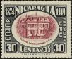 Stamp ID#213703 (1-266-770)