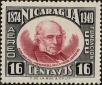 Stamp ID#213707 (1-266-774)