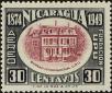 Stamp ID#213710 (1-266-777)