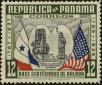 Stamp ID#213748 (1-266-815)