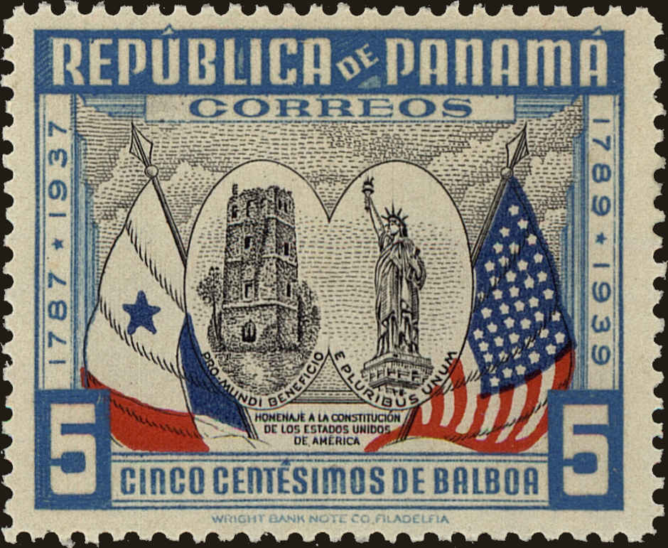 Front view of Panama 319 collectors stamp