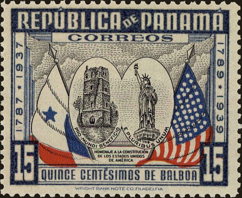 Front view of Panama 321 collectors stamp