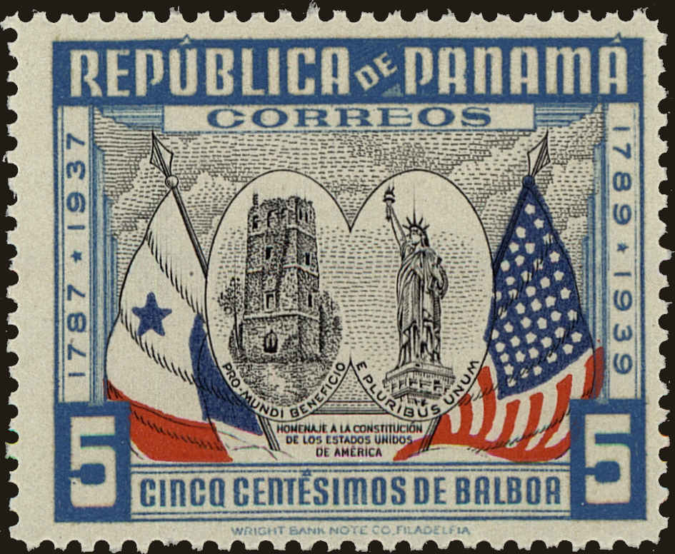 Front view of Panama 319 collectors stamp