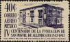 Stamp ID#213764 (1-266-831)