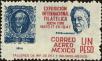 Stamp ID#213780 (1-266-847)
